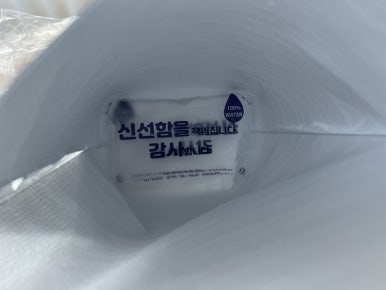카페 요아정 이미지