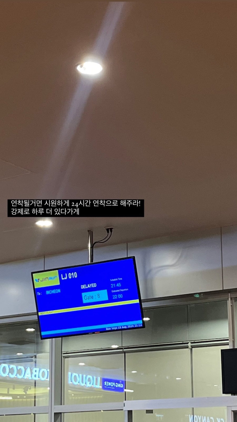 이디웍스 이미지