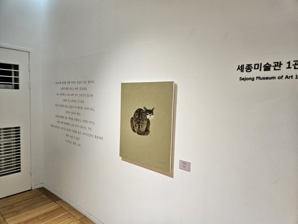 보성골 이미지