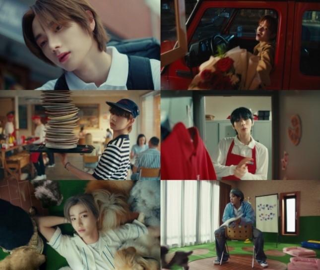나이스가이[NICE guy] 이미지