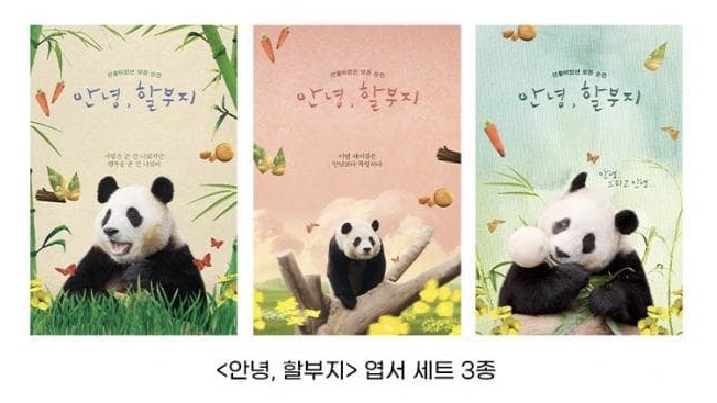 CGV구미 이미지