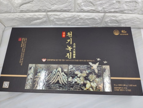 경희몰 이미지