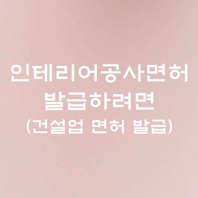 에스에이치씨 이미지