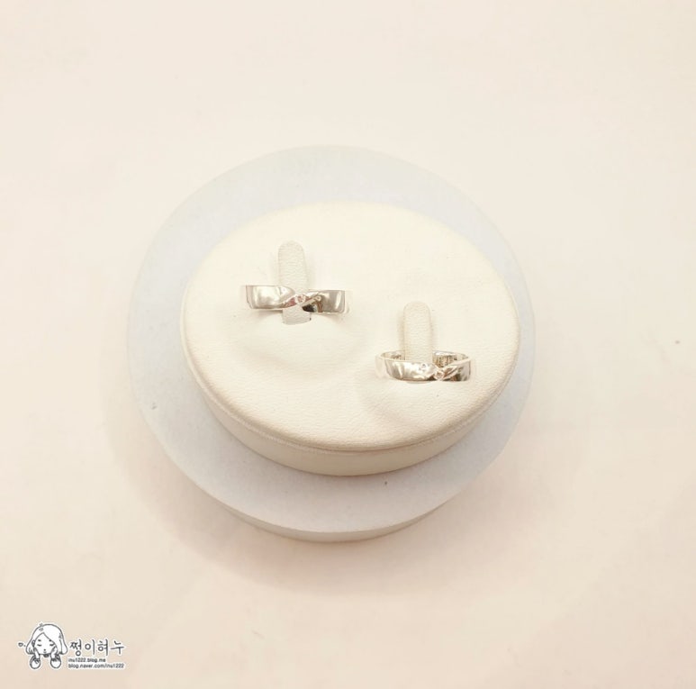 링포유(Ring for you) 이미지