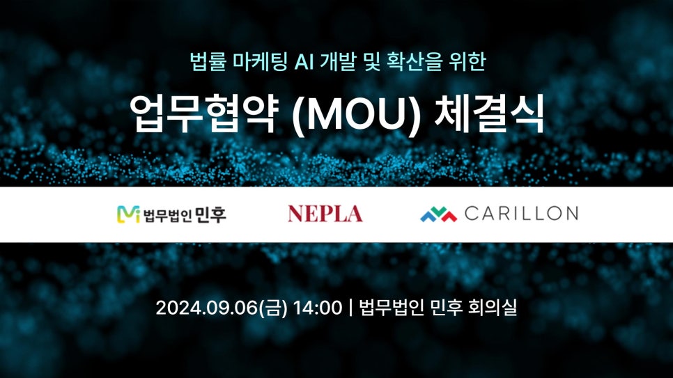 주식회사 까리용 이미지