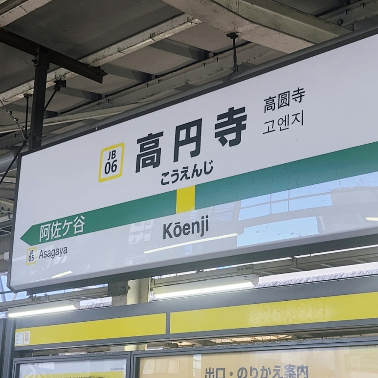 (주)코엔지 이미지