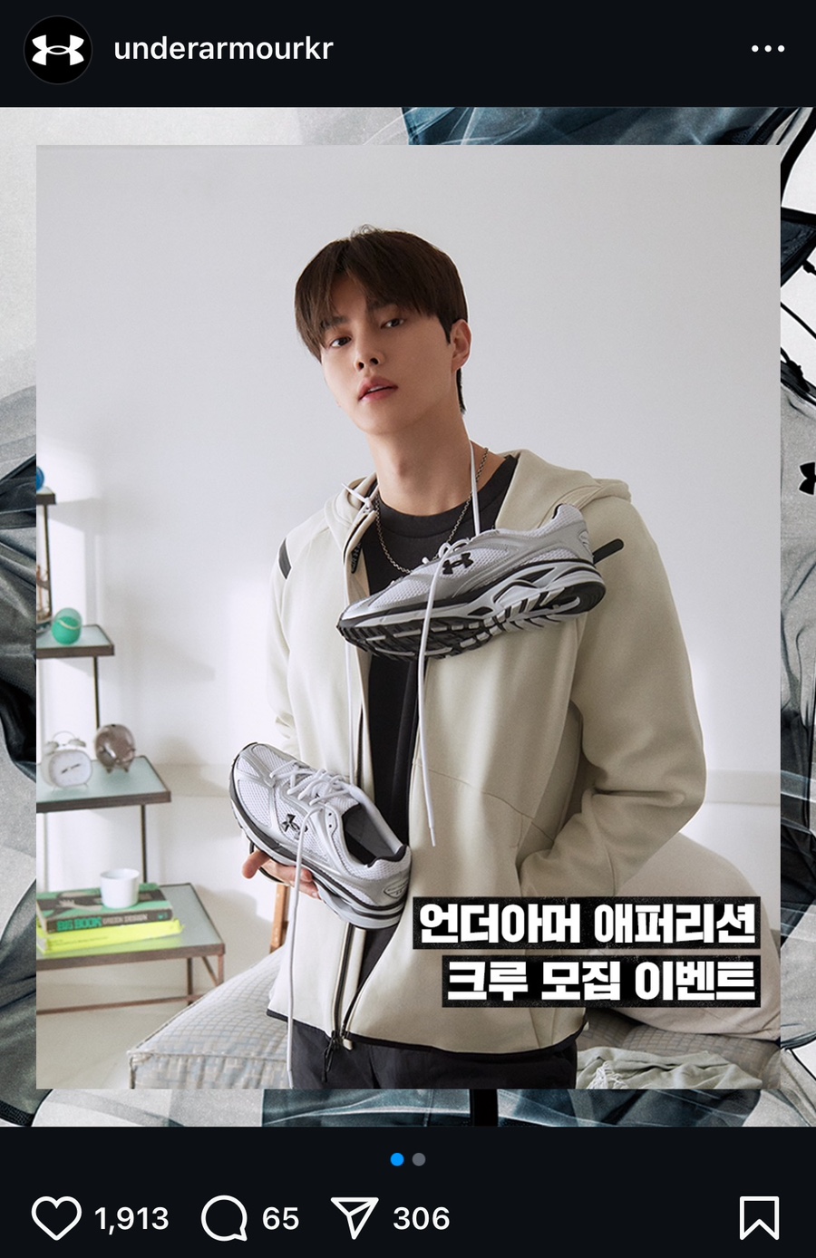 언더핏PT 이미지