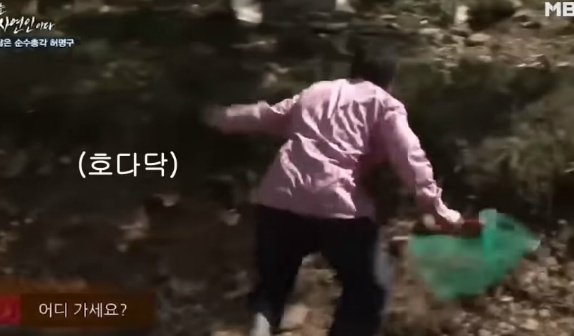 만동제과 성수점 이미지