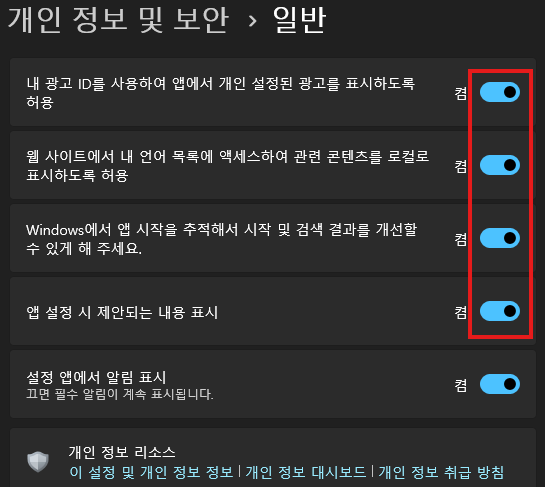 조커PC 이미지