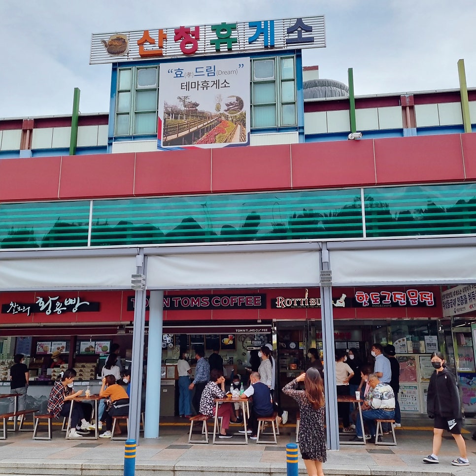 통영알뜰주유소 이미지