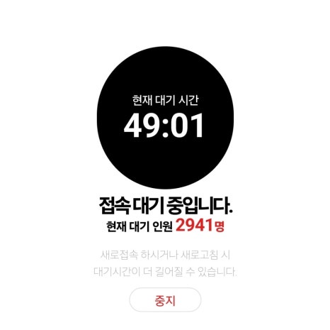 오늘의뽑기 이미지