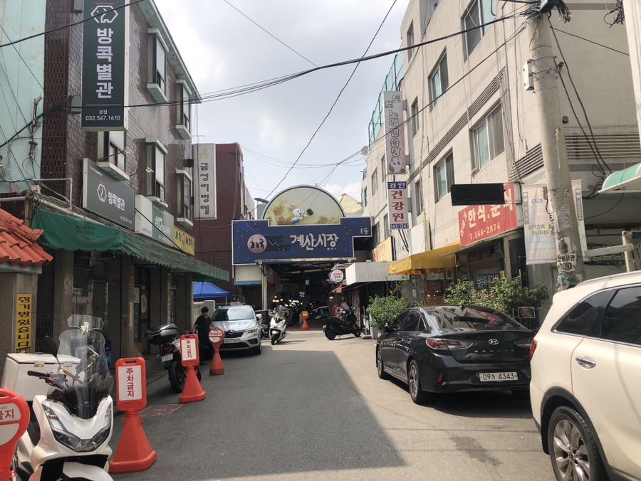 방콕별관 이미지