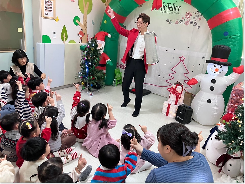 루첸어린이집 이미지
