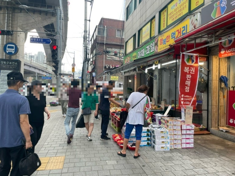 착한야채.과일 이미지