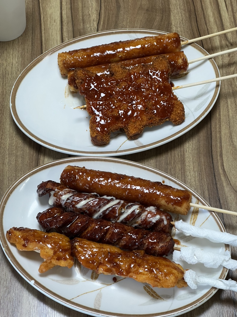 꼬치리아 이미지