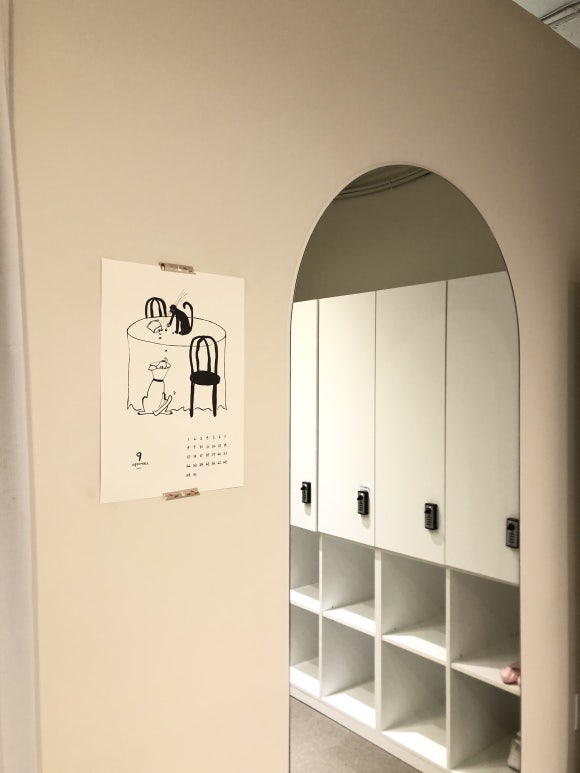 더발라레필발레학원 이미지