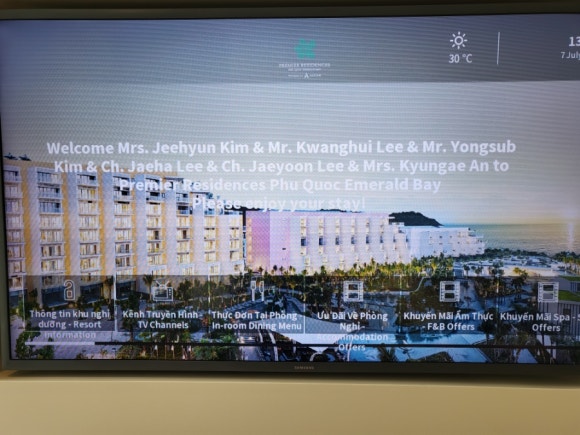 뉴모던여행사 이미지