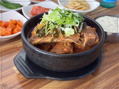 얼큰이곱창 이미지