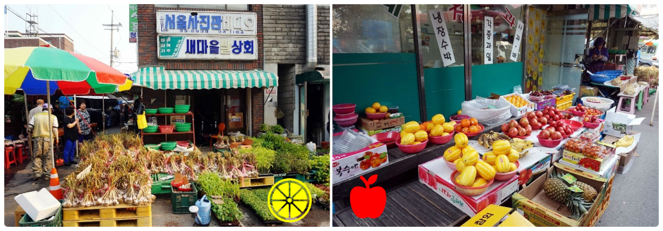 백암왕족발 이미지