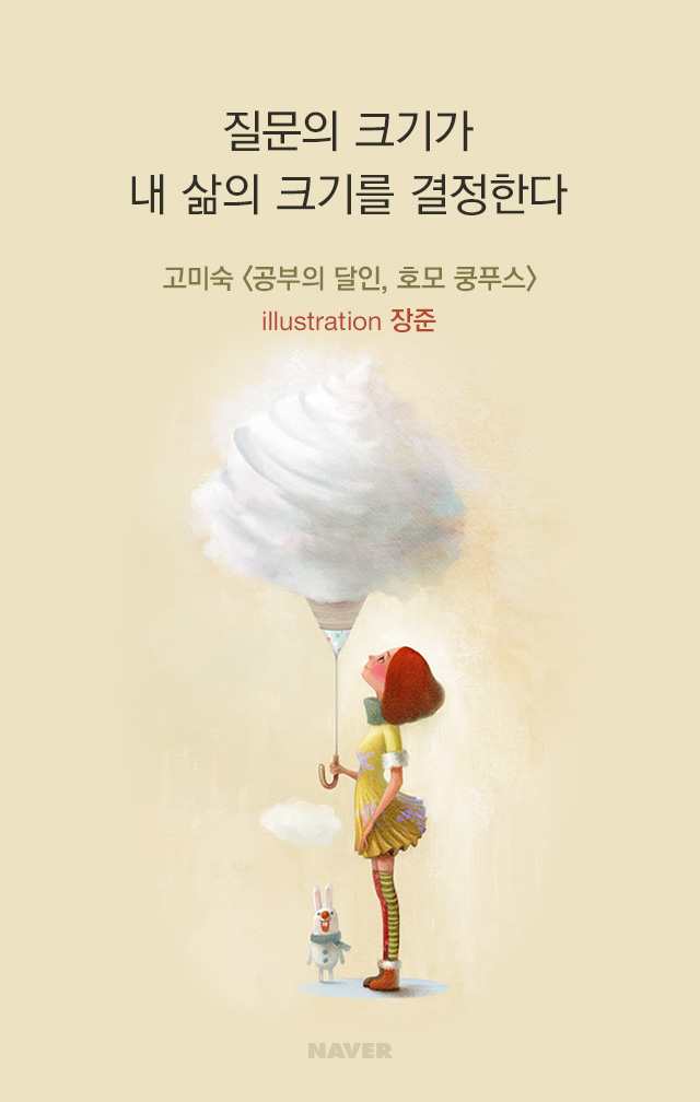 대한열쇠 이미지