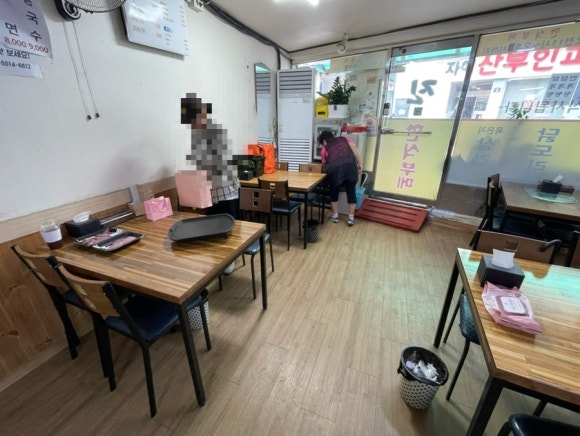 진한식뷔페 이미지
