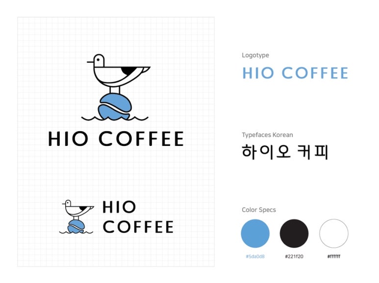 하이오커피 이미지