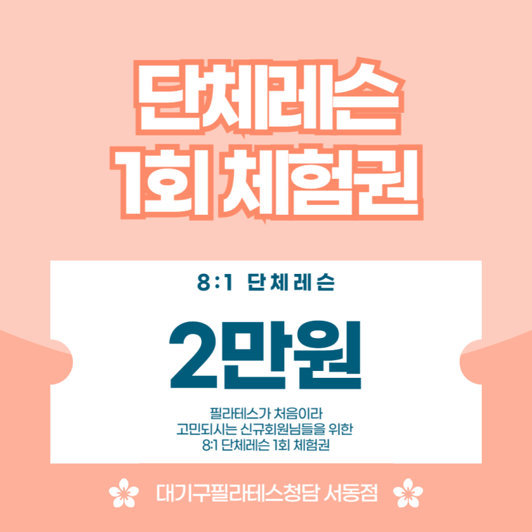 버거킹 부산서동점 이미지