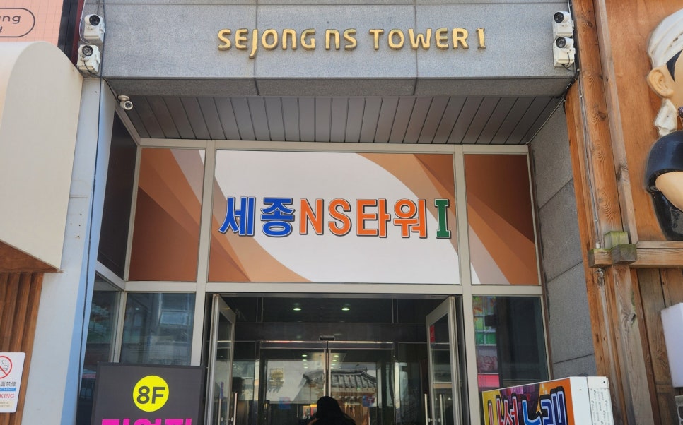 다빈기획 이미지