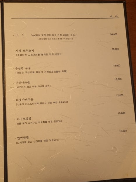 이아 이미지