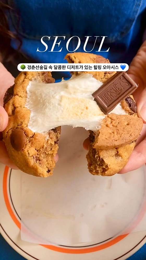 블루마일스 커피로스터즈 이미지