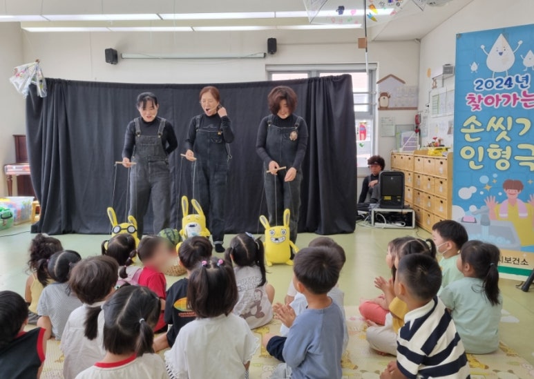 오천보듬이나눔이 어린이집 이미지