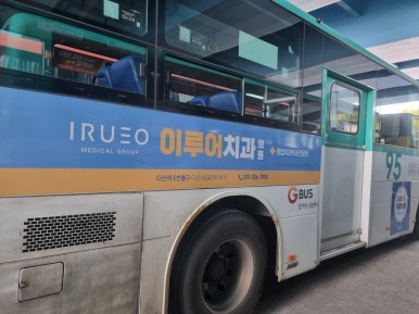 (주)다산에스엠 이미지