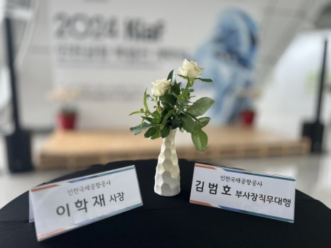 요요아이엠씨 이미지