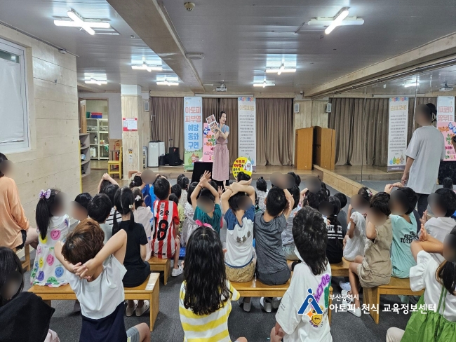 효림유치원 이미지