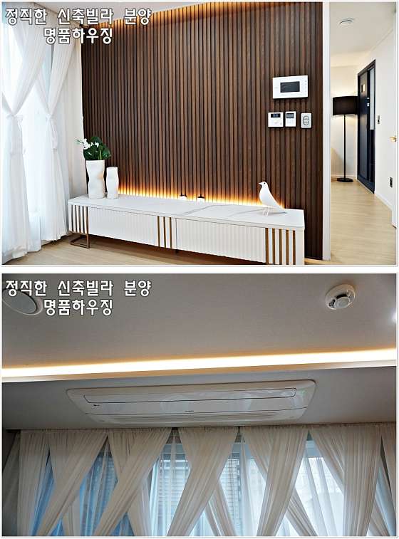 청수탕 이미지