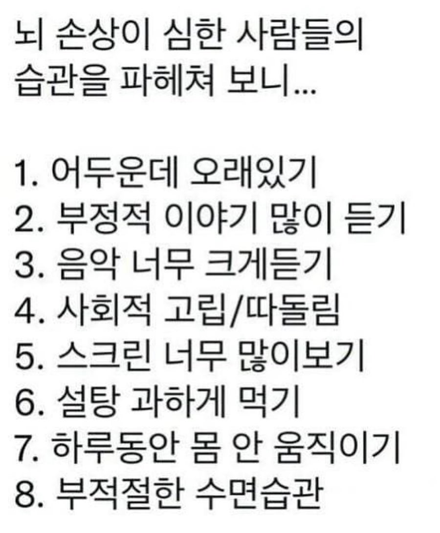 헬푸 이미지