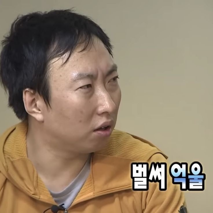 페이119 이미지
