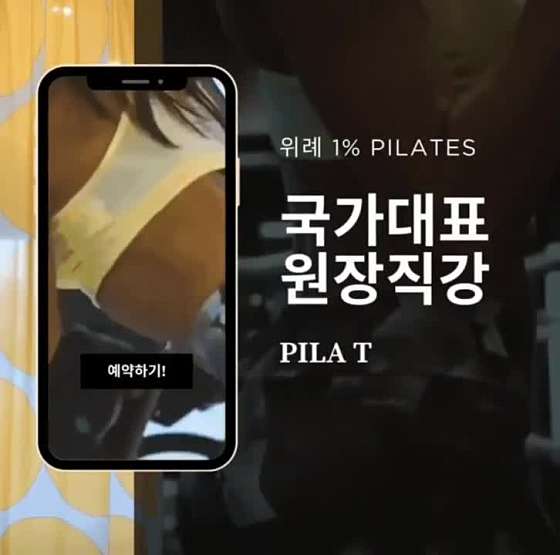컴포즈커피 위례호수공원점 이미지