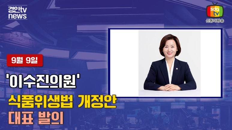 위생의원 이미지