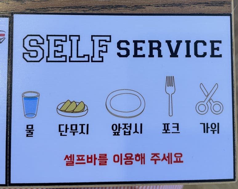 텬고 이미지