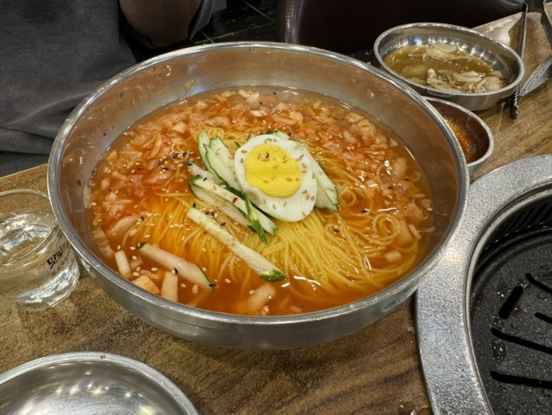 우돈종가 이미지