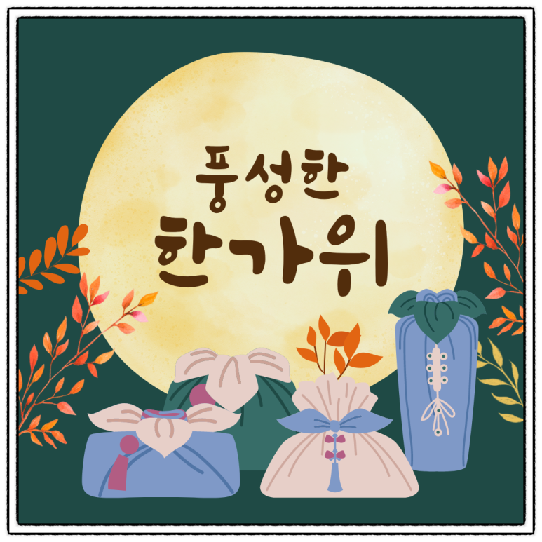 행복한행정사사무소 이미지
