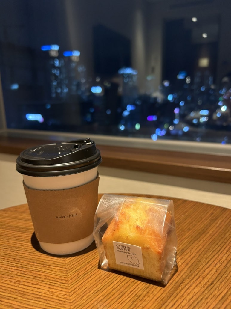 문앤봉 이미지
