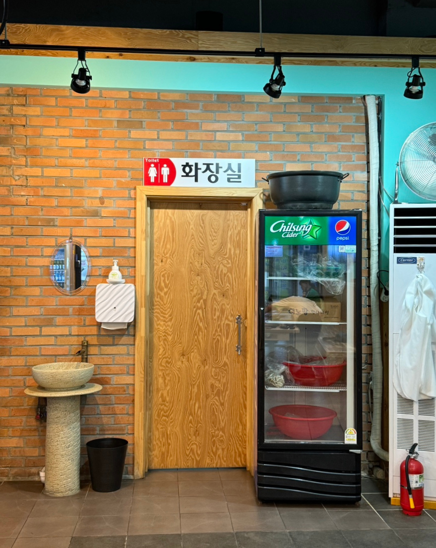 79돈 이미지