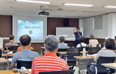 여주시도농교류지원센터 이미지