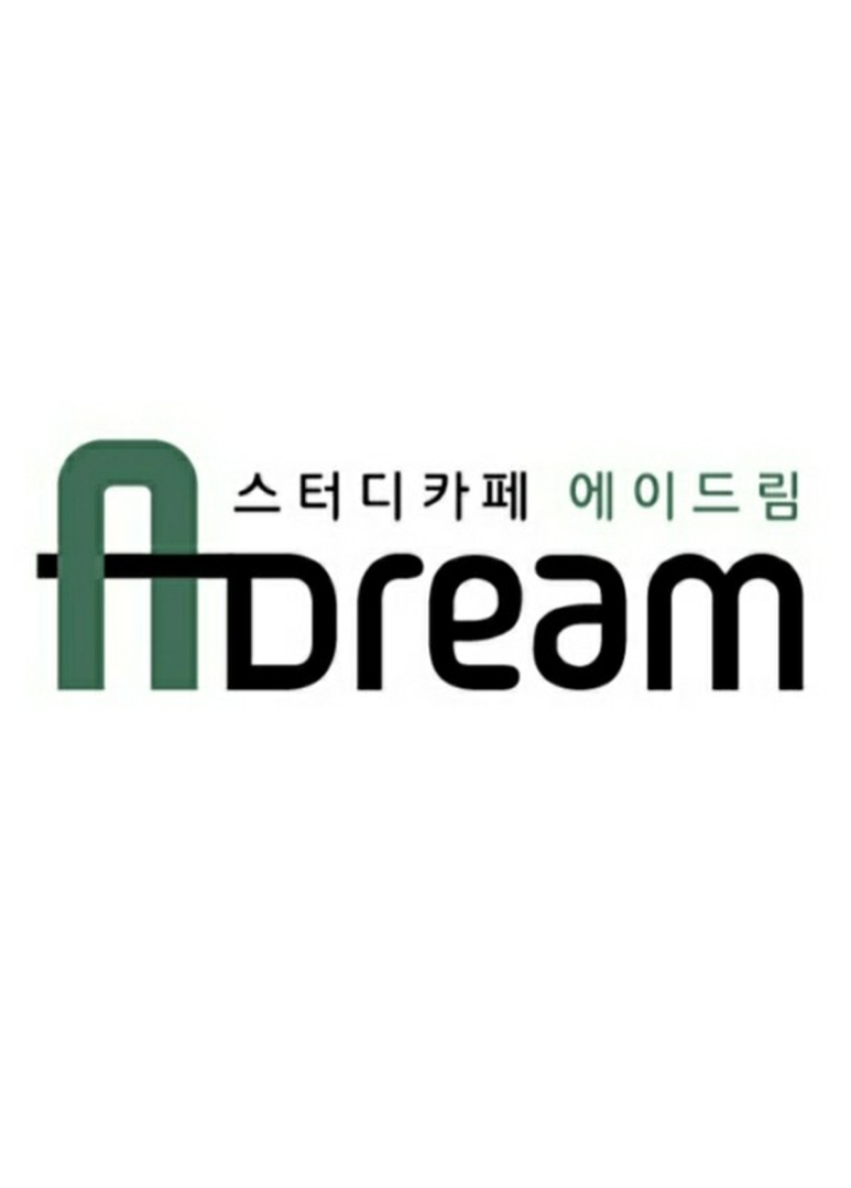 오피스에이 이미지