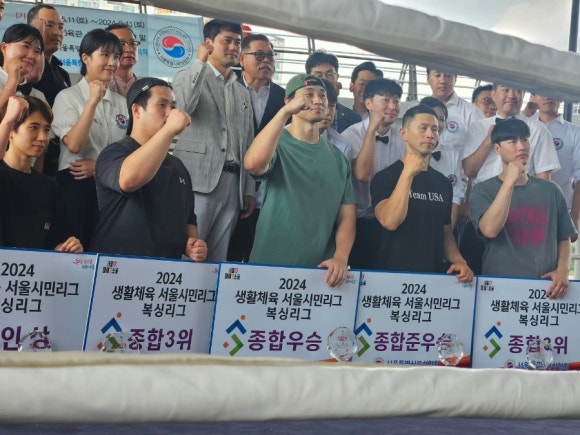 S복싱스쿨 이미지