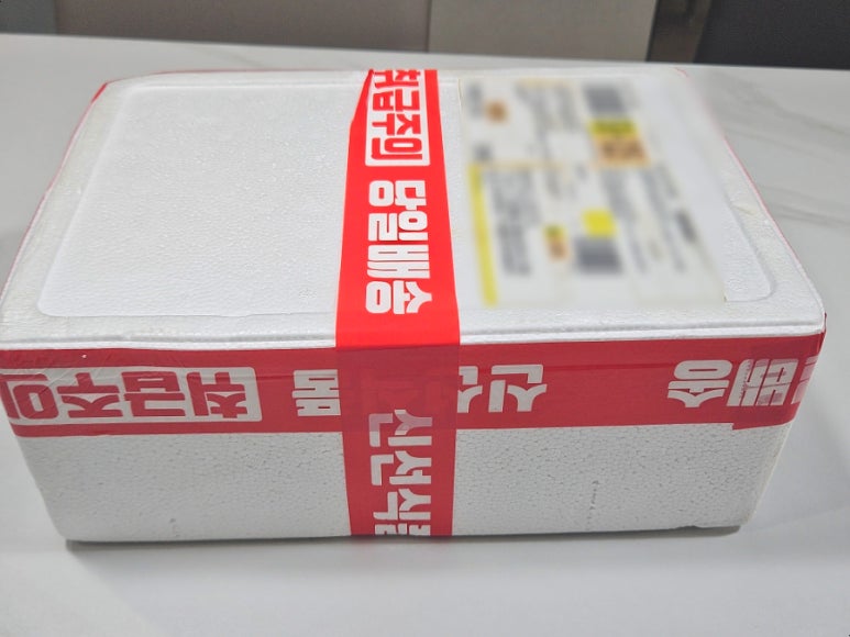 그린피시팜(주) 이미지