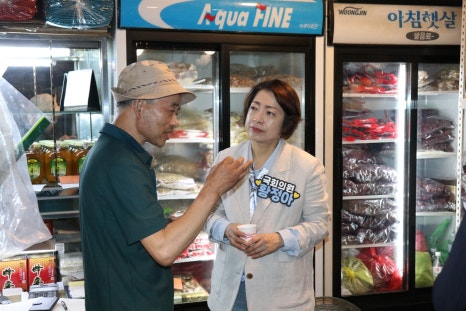 우리농산물야채청과 이미지