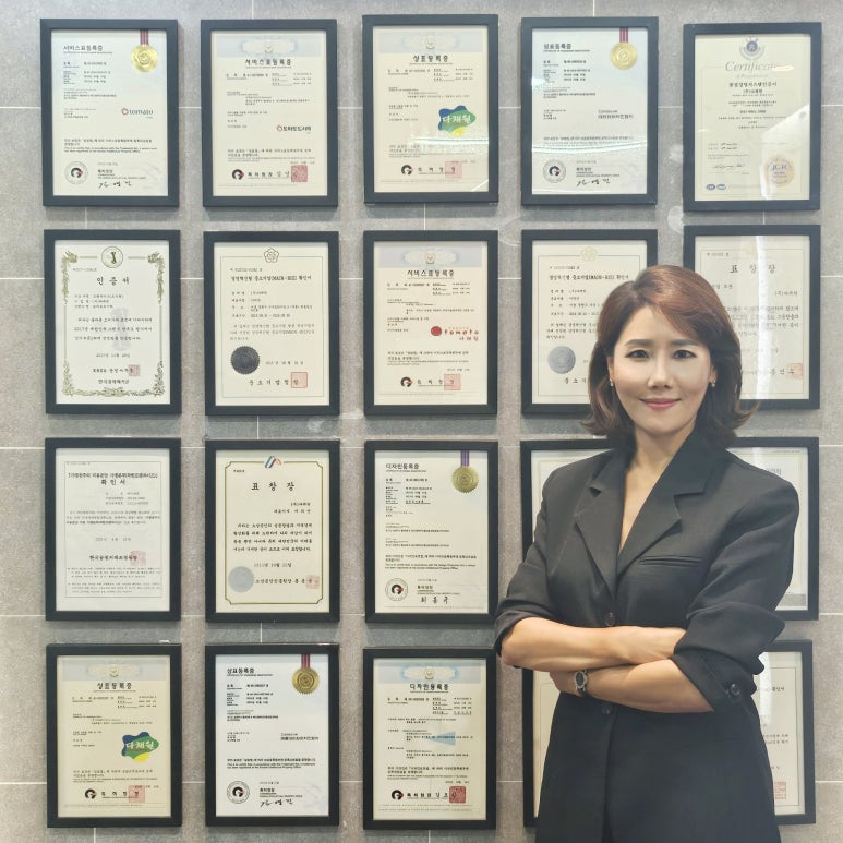 (주)다채원 이미지